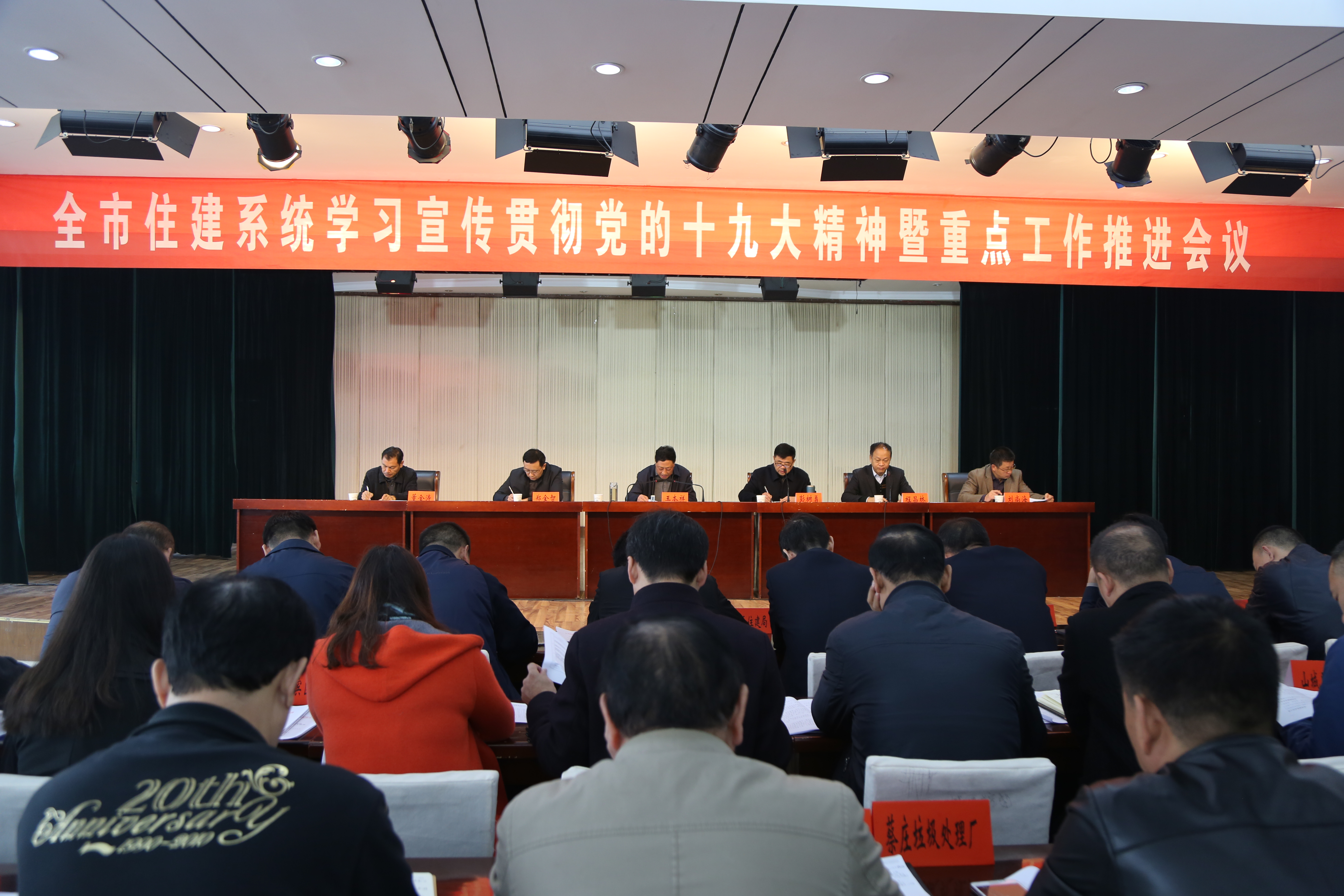 ȫ��ס��ϵͳѧϰ�����᳹����ʮ�Ŵ���