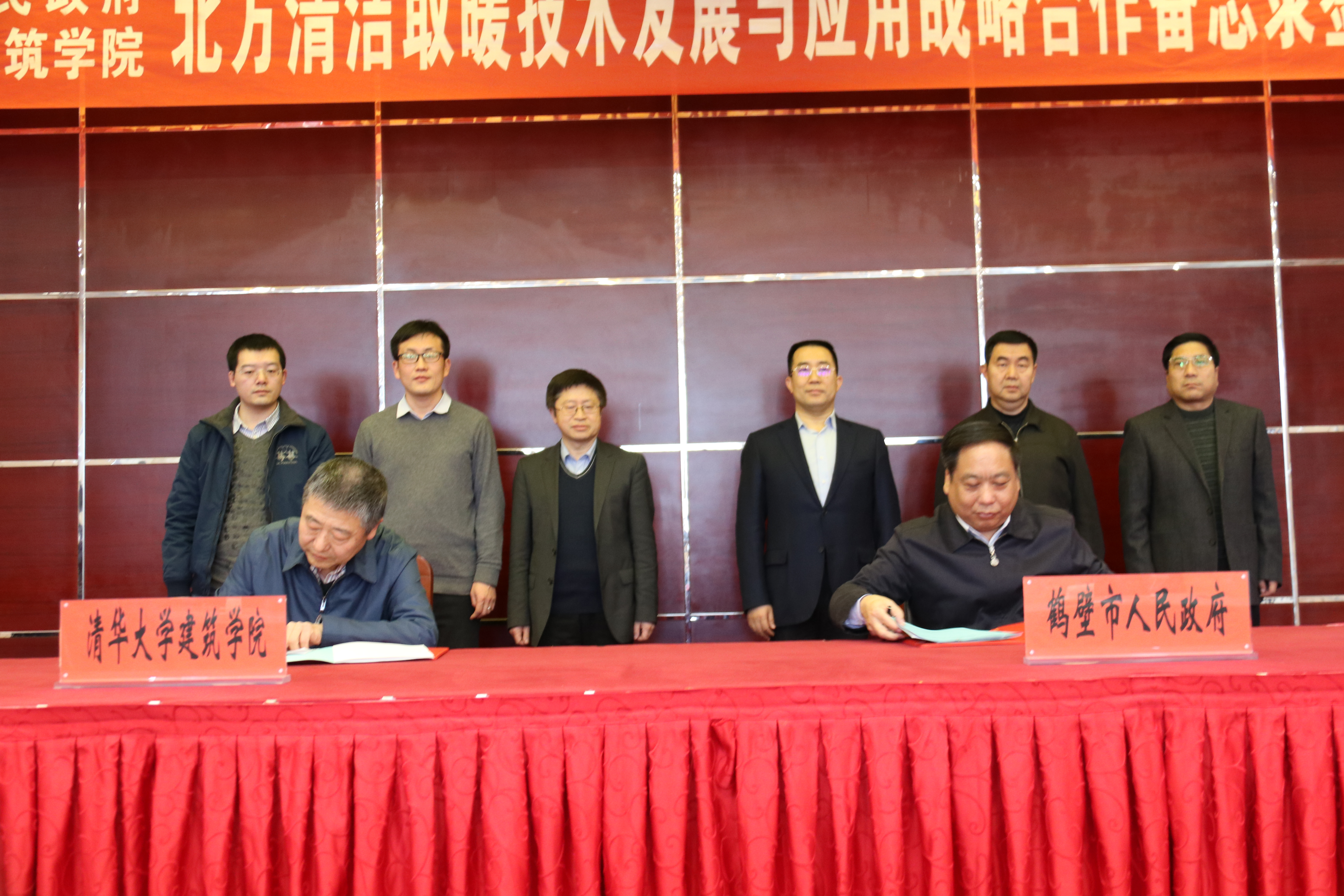 �ױ����������廪��ѧ����ѧԺǩ�����ȡů...